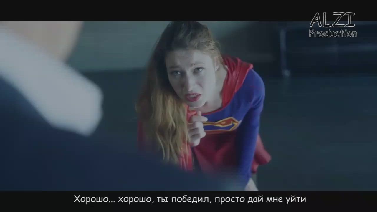 Supergirl Fan Film2