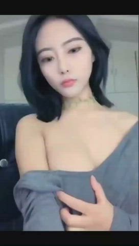 Asian Cute Nipslip clip