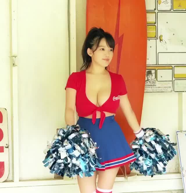 Jun Amaki Cheerleader