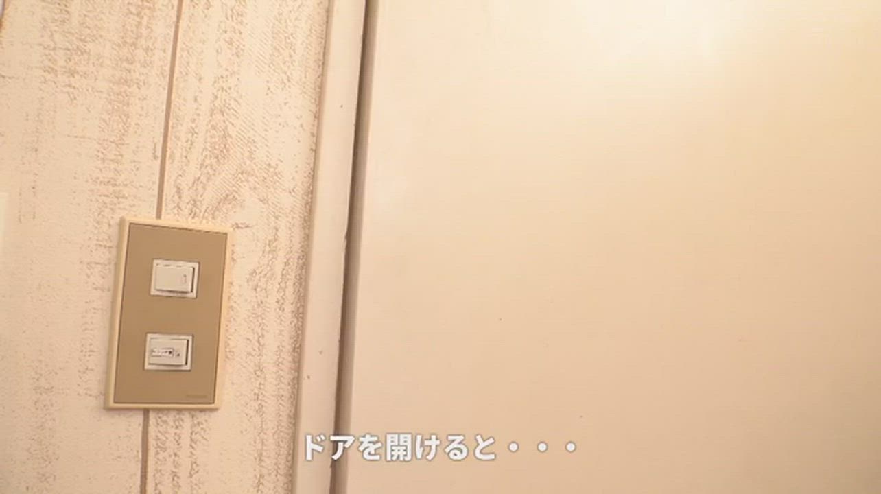 [MKON-053] English Subtitles - Hono Wakamiya | Full video link in comment