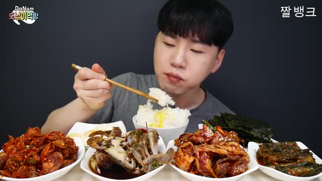 도남이_간장게장 양념게장 꼬막무침 갓김치 고봉밥 밥도둑푸드!