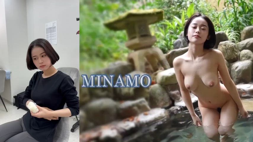 Minamo, Cute Mode | Slut Mode, You don't expect a gal as cute and classy as Minamo