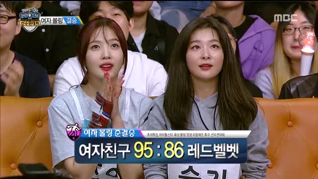 seulgi_180926idololympics_hugsjoy