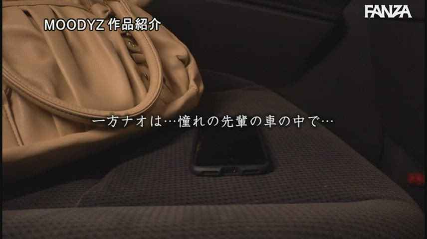 Nao Jinguji | A Nao Sober Wife is Whisked Back to Her Ex's Apartment for More 1:1