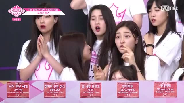 PD48 EP06 - 이시안 - 미션곡 발표