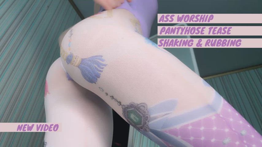 ass brat domme femdom findom goddess loyalfans pantyhose tights worship ass-worship