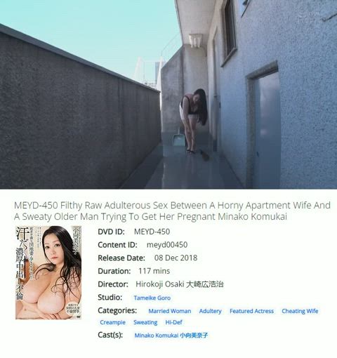 big ass caption cheating feet fetish high heels housewife jav japanese neighbor clip
