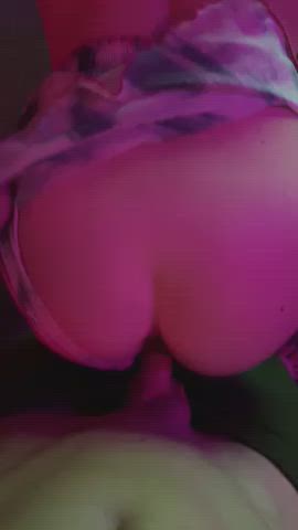 ass lapdance party clip