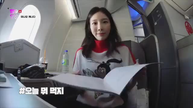 TaengooTV4