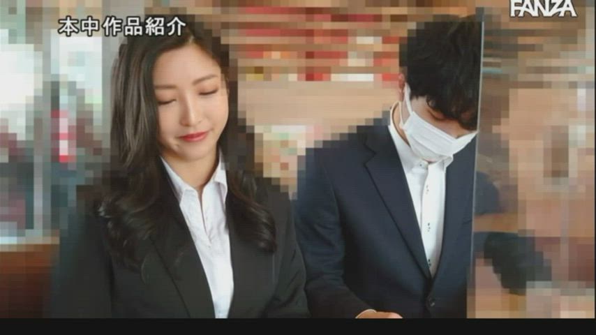 DVD Tittle: HMN-170 The back face of a female boss that only I know. I knew that