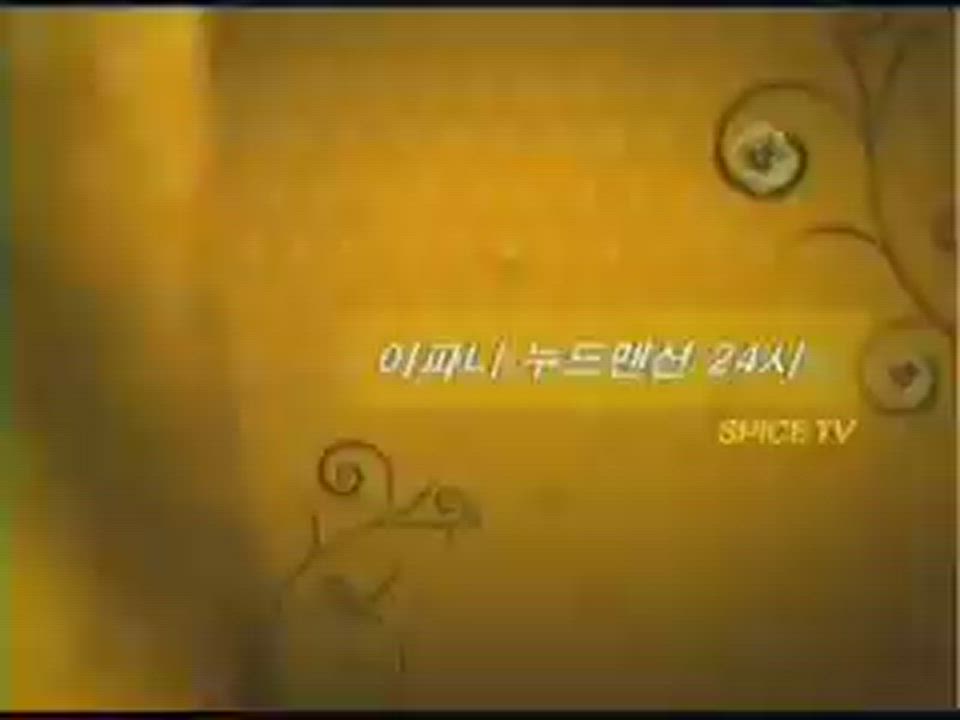 Korean NSFW Playboy clip
