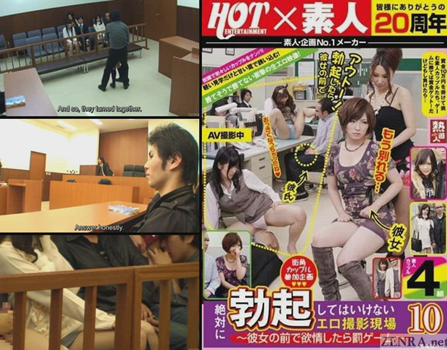 My Girlfriend Takes Me to a JAV Set and Forbids Me to Become Erect Game Show (Subtitled