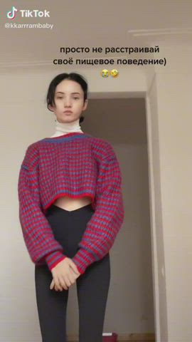 dancing tights tiktok clip