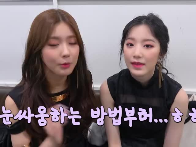 (G)I-DLE Miyeon x Shuhua