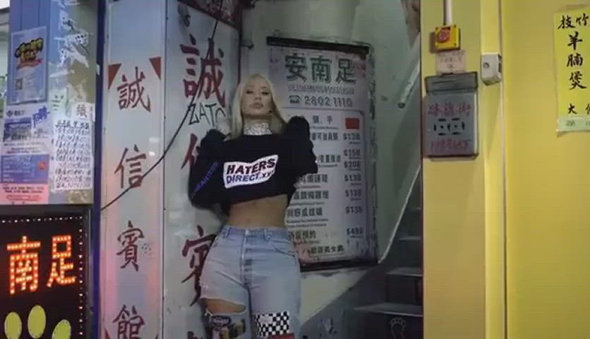 Big Ass Blonde Celebrity Iggy Azalea White Girl clip