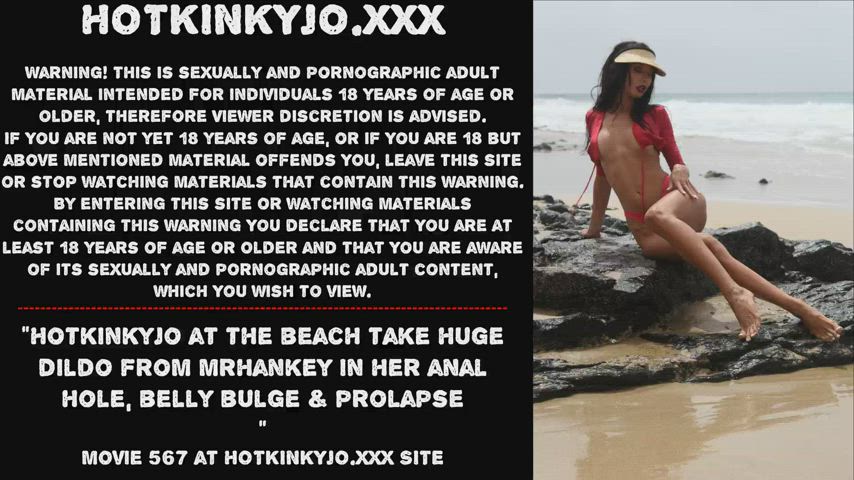 Hotkinkyjo at the beach take huge dildo from mrhankey in her anal hole, belly bulge