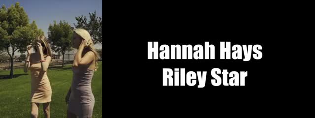 rileyhannah