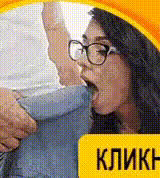 Blowjob Brunette Glasses clip