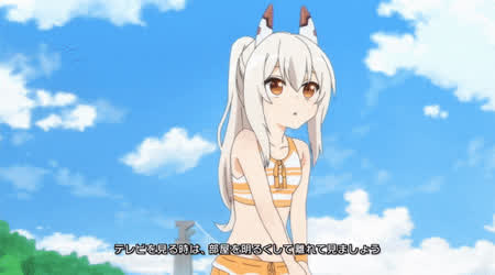 Anime Ecchi Small Tits clip
