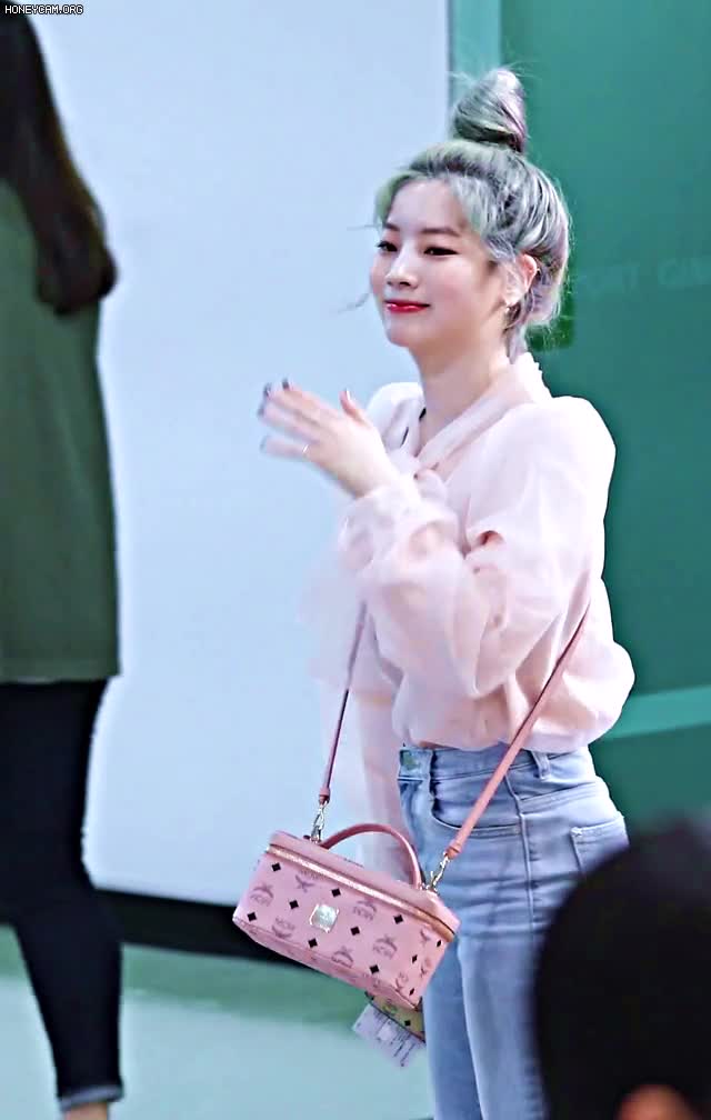 dahyun