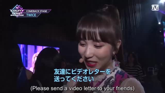 Minas video letter for her friends