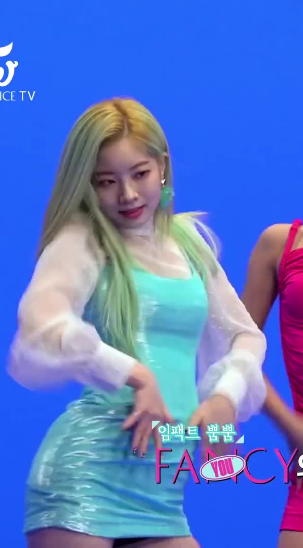 Dahyun