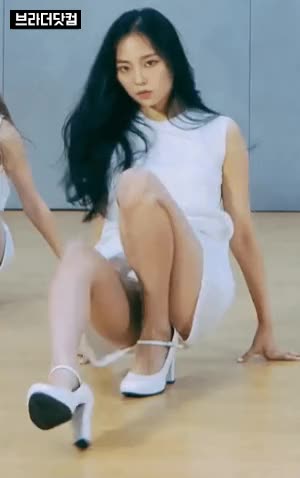 CLC Yeeun Sexy Gif