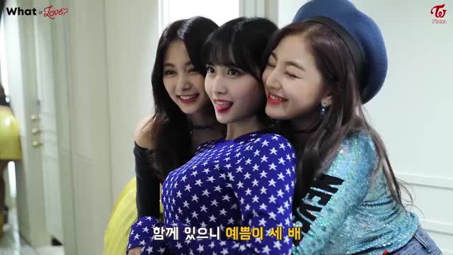 180409 TWICE x MelOn What is Love JACKET BEHIND B 5