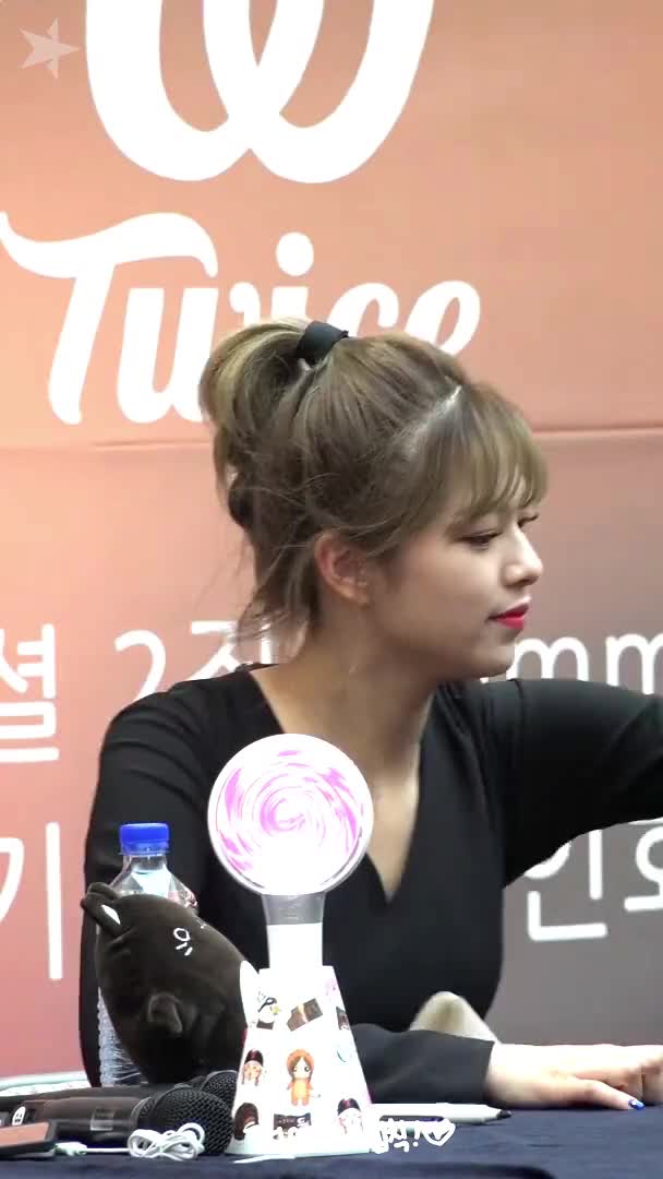 Twice Jeongyeon 180722 1-3(Bright ver.)