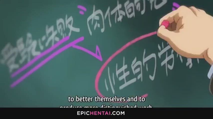 Animation Anime Big Tits Bouncing Tits Cartoon Hentai Riding Schoolgirl clip