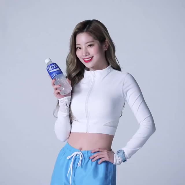 Dahyun