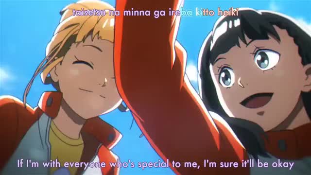  clip