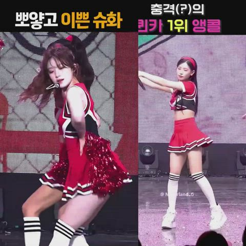 asian cheerleader kpop clip