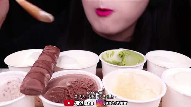 제인_우유 아이스크림 먹방-5