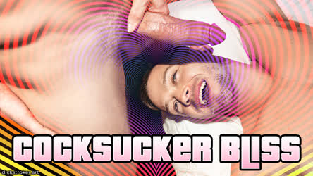 Cock GIF by dickstroker (OC)