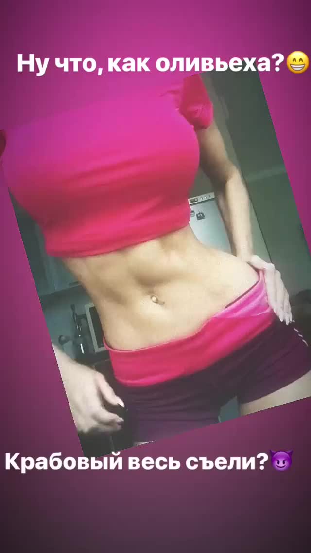 Pink workout clothes