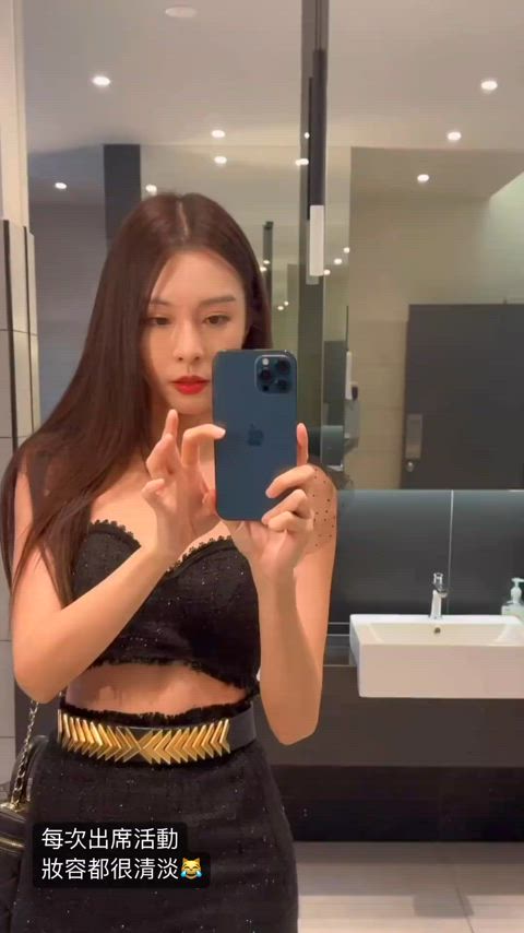 asian goddess non-nude clip