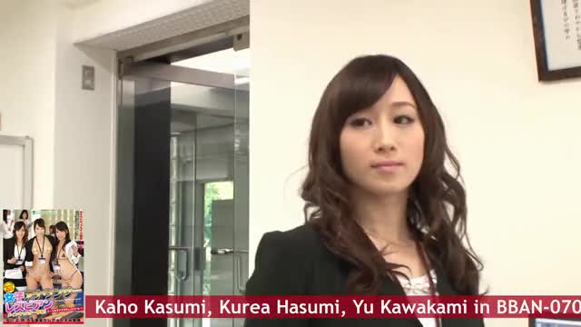 Kaho Kasumi Kurea Hasumi Yu Kawakami Office Ladie
