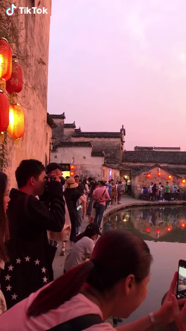 ? Amazing view in a small village in China at sunset 