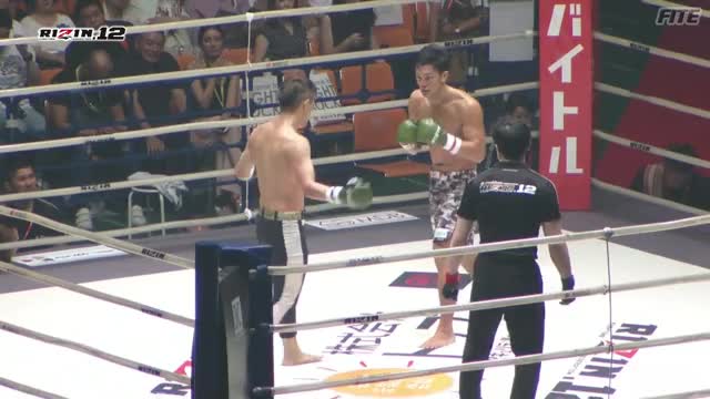 Shintaro Matsukura def. Takahiro Okuyama via 2 crazy knockdowns. What a punch!!!