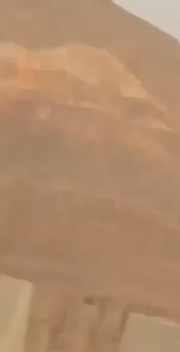  clip