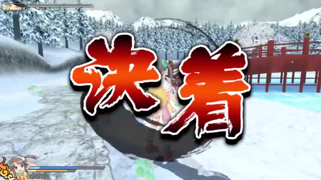 Let's Play Senran Kagura Shinovi Versus PC 02: PARTY! Nude Mod! Minori VS Shiki #Ryona