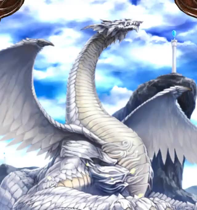 Trinity Dragon