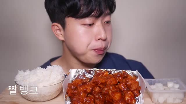 바다곰조해웅_고봉밥 처갓집양념순살치킨 치밥 먹방-4