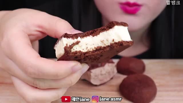 제인_초콜릿 아이스크림 리얼사운드 먹방-4