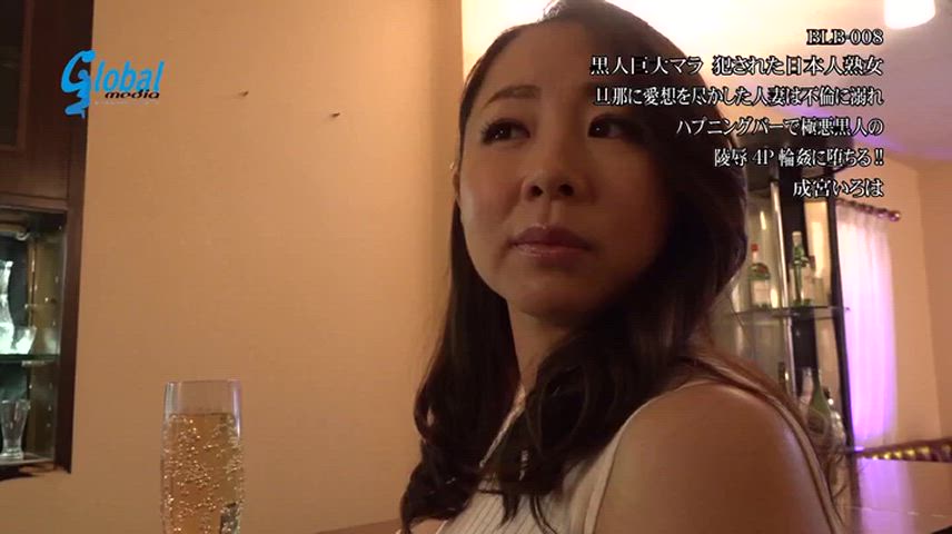 Iroha Narumiya (46) Didn't Go the Bar For Drinks ... [BLB-008]