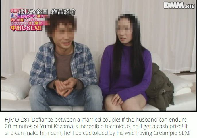 couple creampie cuckold husband jav japanese natural tits wife yumi kazama clip
