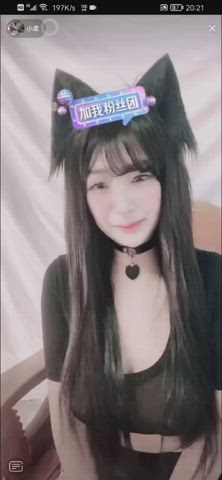 asian cute see through clothing clip