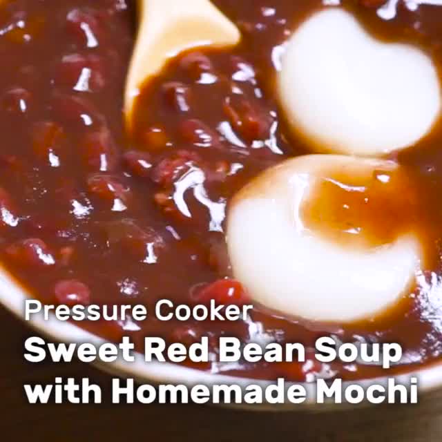 Sweet red bean soup with homemade mochi