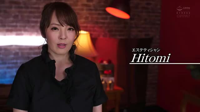 Hitomi-PPPD-841-1